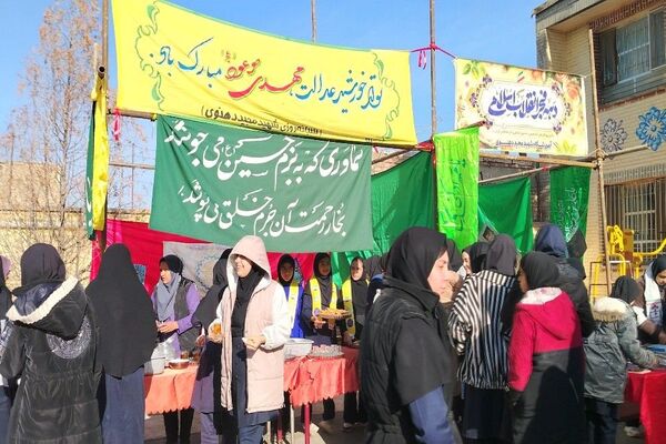 جشن نیمه شعبان در آموزشگاه شهید مجید دهنوی نیشابور 