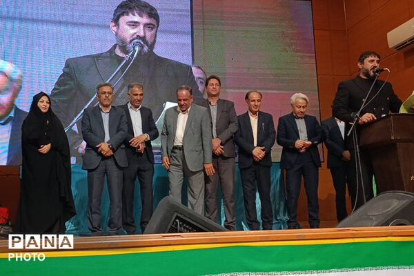 پایان پرشکوه رویش