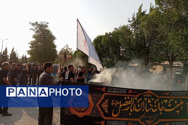 تاسوعای حسینی در زرقان