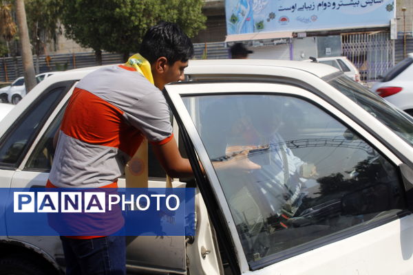 برپایی موکب عید غدیرخم در بندرعباس