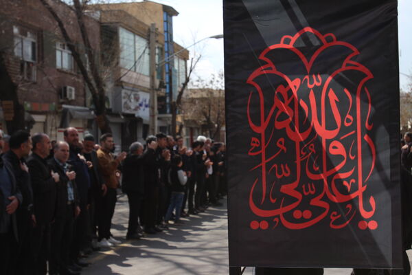 حرکت دسته عزاداری شهادت حضرت امیرالمومنین