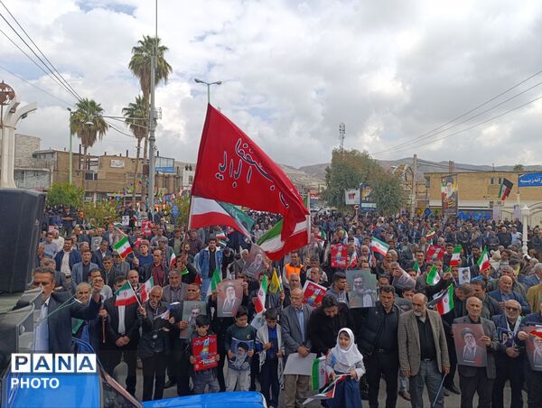 راهپیمایی پرشور و حماسی مردم غیور پلدختر در روز قدس 