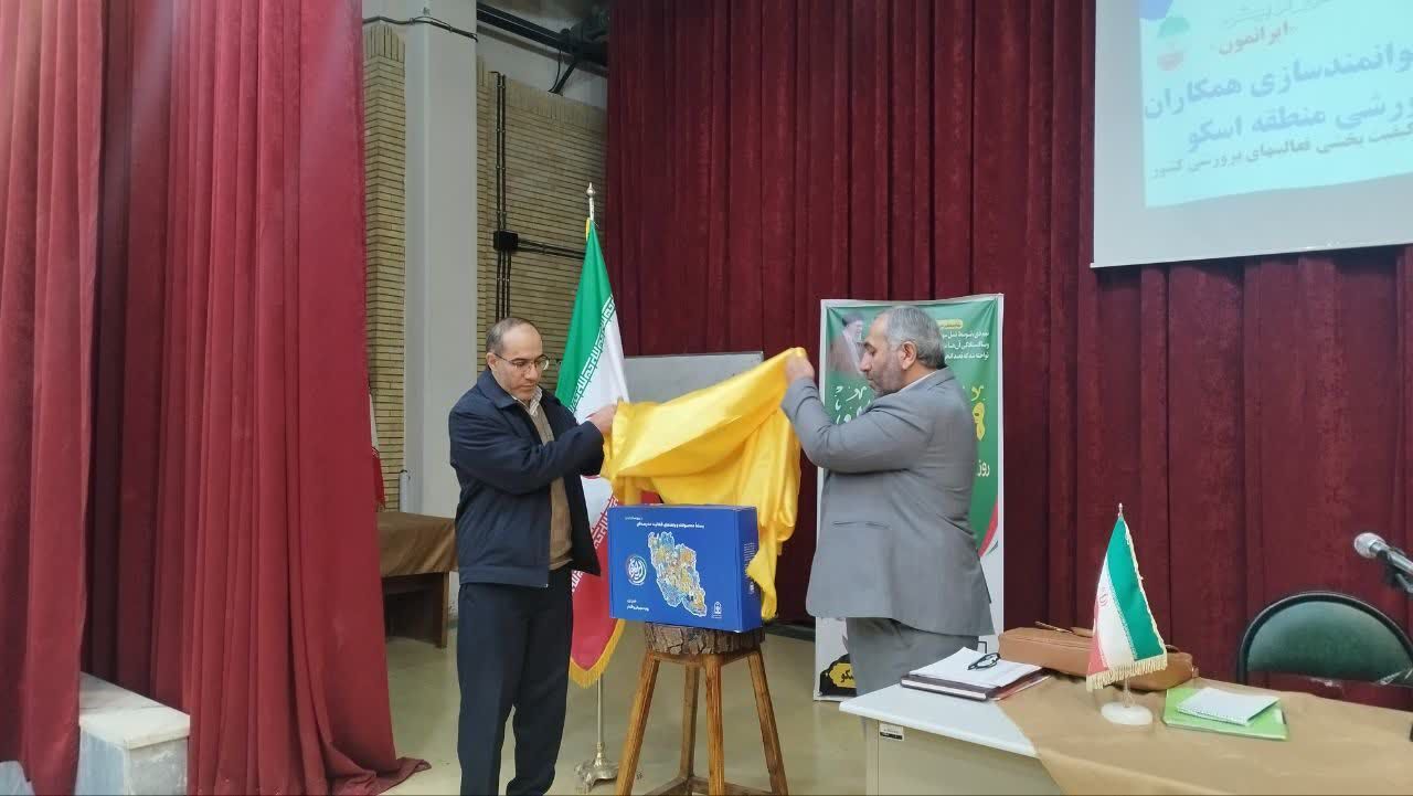 رونمایی از بسته «ایرانمون» در کارگاه تخصصی پرورشی شهرستان اسکو