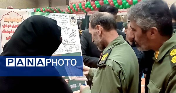 جشنواره «میراث سرخ»: جشنواره‌ای برای معرفی هویت و محصولات کشاورزی شهرستان کوهپایه