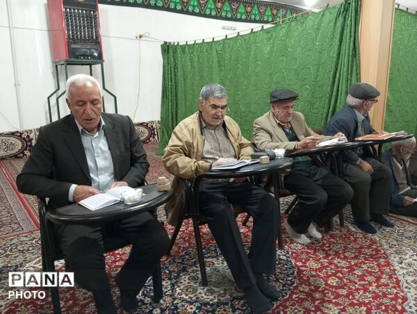قرائت دعای ندبه در نیشابور