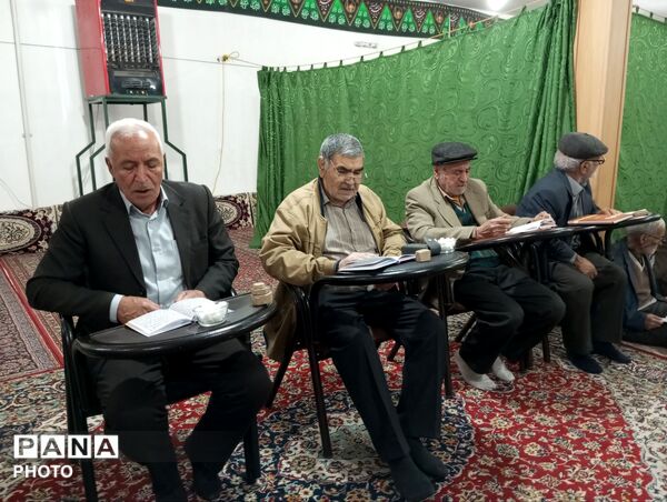 قرائت دعای ندبه در نیشابور
