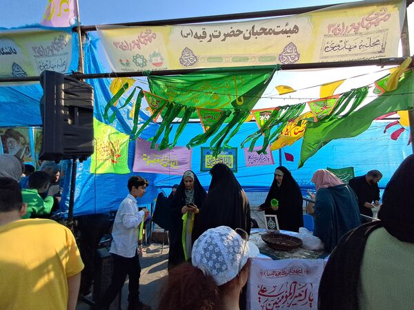 مهمانی پدرانه به‌مناسبت عید غدیر در قائمشهر