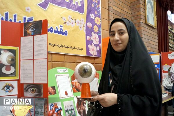 اجرای طرح پژوهشی جابر‌ بن حیان در دبستان شهدای پانزده خرداد شهرستان قرچک 