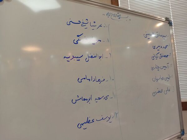 انتخابات شورای هیأت رئیسه مجمع دانش آموزی پسران ناحیه 3 مشهد