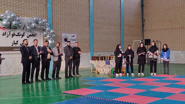 تجلیل از هنرجویان انجمن کونگ فو آزاد شهر دستنا