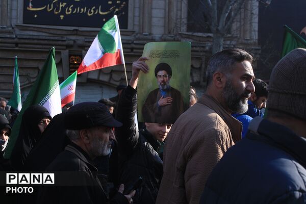 بیعت مردم تهران با سومین رهبر انقلاب