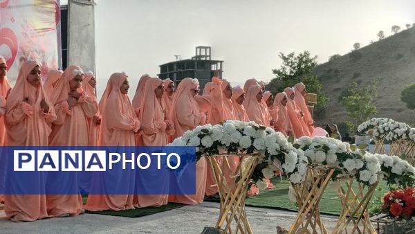 جشن باشکوه روز دختر در یاسوج به مناسبت میلاد حضرت معصومه (س) و دهه کرامت