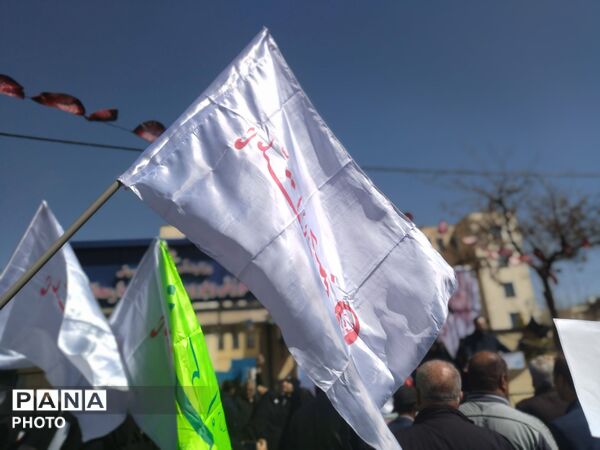 تجمع فرهنگیان شهرکرد برای خون خواهی قائد امت 