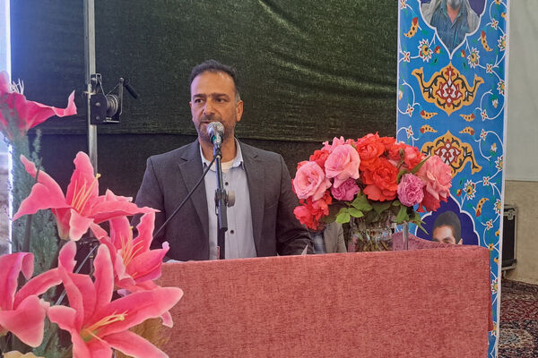 جشنی برای یک قرن آموزش