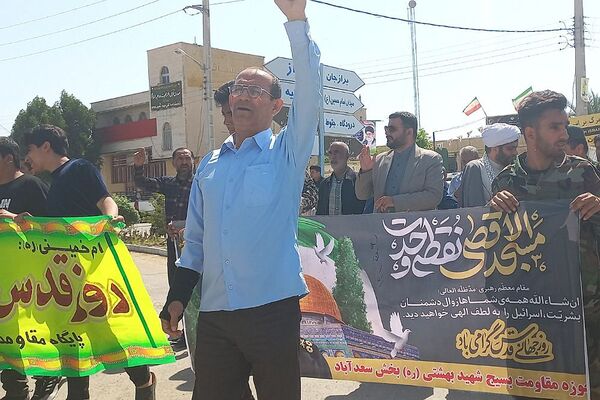 راهپیمایی روز قدس در سعدآباد