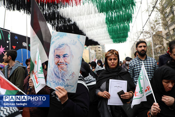 مراسم راهپیمایی روز قدس در تهران