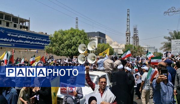 راهپیمایی خشم و نصر در بندرعباس