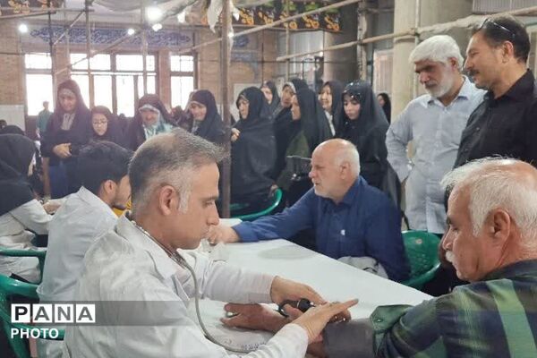 ایستگاه سلامت اداره آموزش و پرورش کهریزک در باقرشهر 