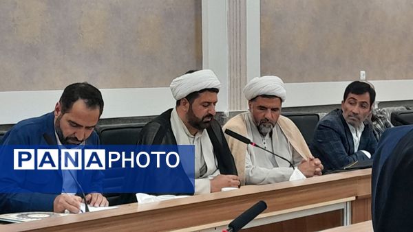 جلسه شورای اقامه نماز مدارس نیشابور 