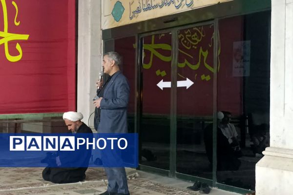 مراسم عزاداری و روضه خوانی سالار شهیدان به میزبانی ناحیه 4 شیراز