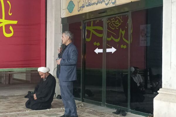 مراسم عزاداری و روضه خوانی سالار شهیدان به میزبانی ناحیه 4 شیراز