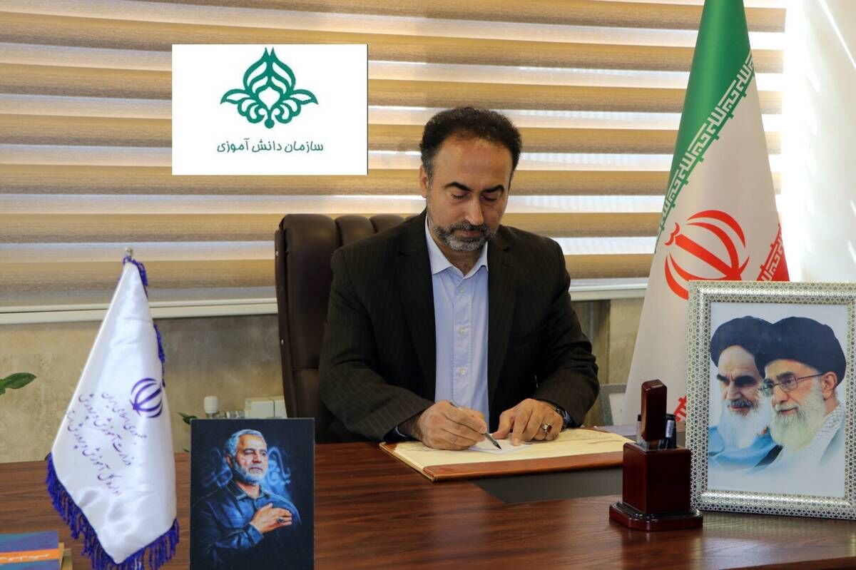 پیام تبریک مدیرکل آموزش و پرورش استان البرز به مناسبت سالروز تاسیس سازمان دانش‌آموزی