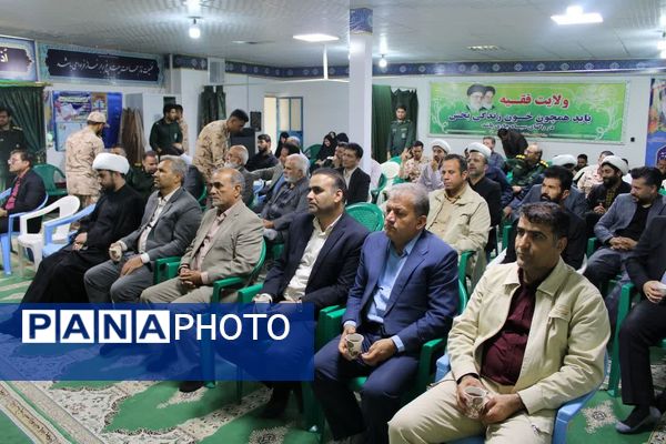 مراسم گرامیداشت شهید مقاومت در محل سپاه ناحیه شهرستان خلیل‌آباد