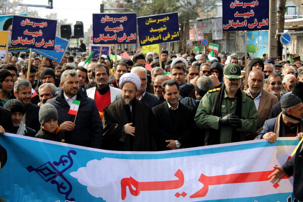 راهپیمایی یوم الله ۲۲ بهمن ماه در شهرستان خلیل‌آباد