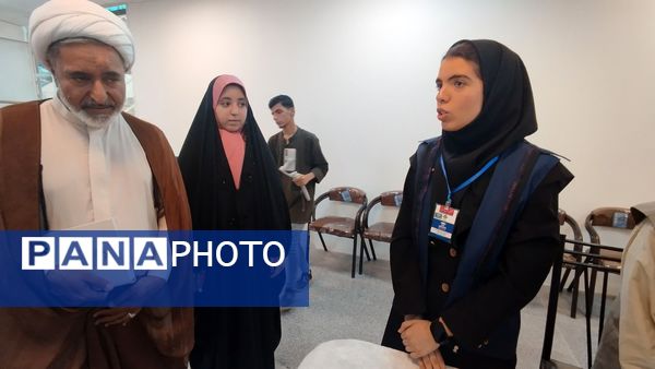 پانا ؛ صدای دانش آموزان امروز آینده سازان فردا