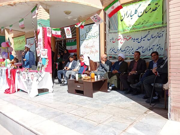  آغاز سال تحصیلی با جشنی به وسعت امید در کوهنانی