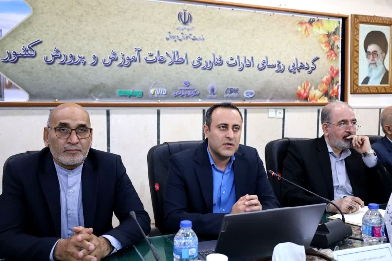 رونمایی از سامانه کندو در یزد