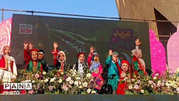 غدیر در قلب پایتخت؛ میدان آزادی میزبان خیل عظیم عاشقان ولایت