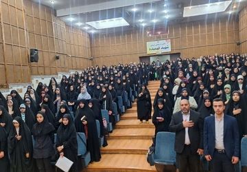 چهل و سومین دوره مسابقات استانی قرآن،عترت و نماز در البرز