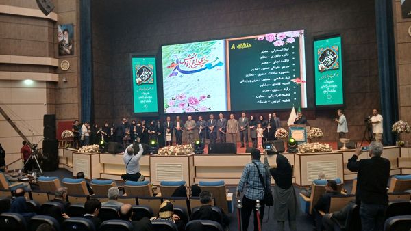 معلم قلب تپنده پایتخت دانایی