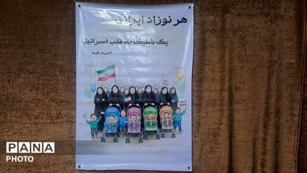 میز خدمت در هفته سلامت وجمعیت به یاد شهدای خدمت