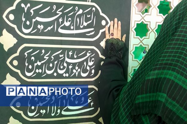 اعزام دانش آموزان اسلامشهر به سرزمین نور 