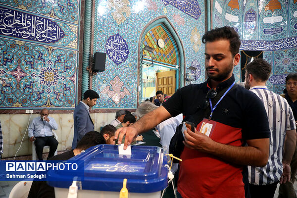 انتخابات چهاردهمین دوره ریاست جمهوری در حسینیه ارشاد
