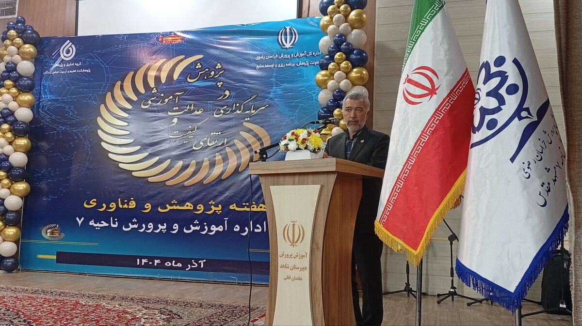  محور برنامه‌های تحولی، ارتقای کیفیت آموزش و نشاط تعلیم و تربیت است