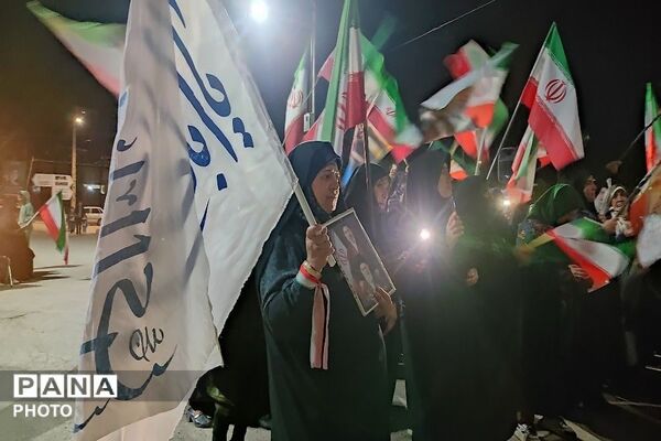 میدان با شما و خیابان با ما