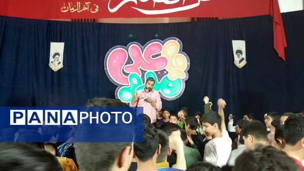 برگزاری جنگ شادی در اعتکاف سه روز در بهشت