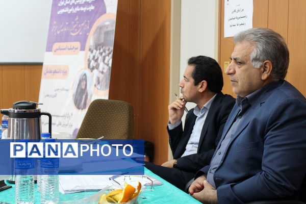 یازدهمین جشنواره الگوهای برتر تدریس دانشگاه فرهنگیان استان تهران