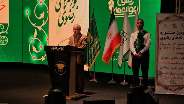 تجلیل از آینده‌سازان فرهنگ رضوی