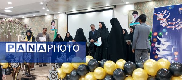 اختتامیه دهمین جشنواره نوجوان خوارزمی در تالار فرهنگیان کاشمر