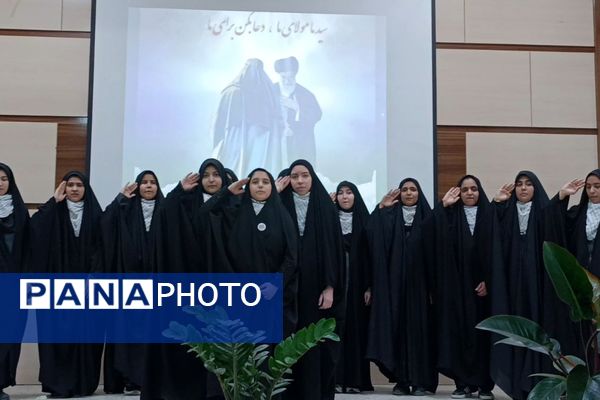 جشن یاوران انقلاب در دبیرستان محبی نیشابور 