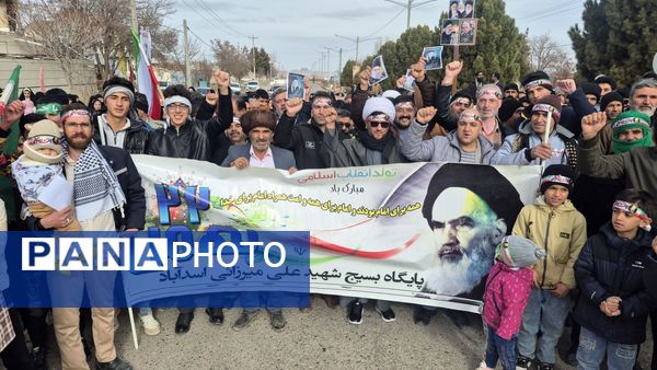 حضور پرشور مردم روستای اسد آباد در راهپیمایی ۲۲ بهمن
