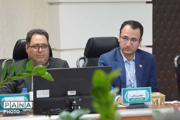 دومین روز سی و نهمین اجلاس رؤسای آموزش و پرورش سراسر کشور-2