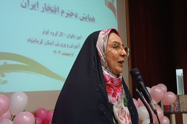 جشن «بهیندخت» ویژه دختران کرمانشاهی