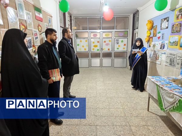 «مدرسه انقلاب» در تویسرکان؛ روایتی از تاریخ و هویت ایرانی برای نوجوانان