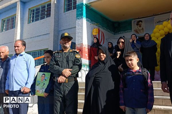 زنگ بازگشایی مدارس در شهرستان ملارد