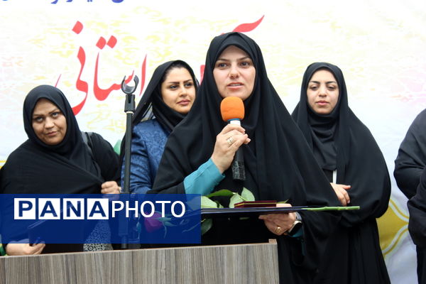 زنگ سپاس معلم در بوشهر